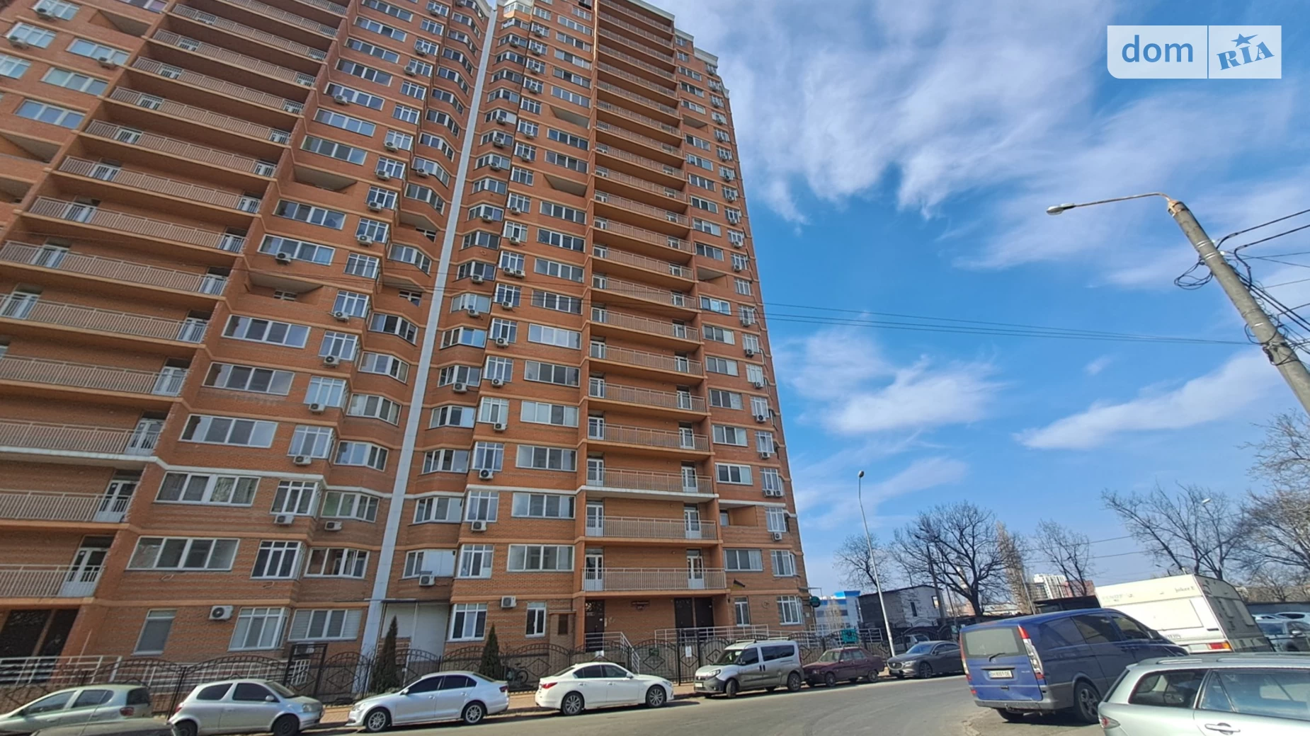 Продается 1-комнатная квартира 43 кв. м в Одессе, ул. Балковская, 137Г - фото 2