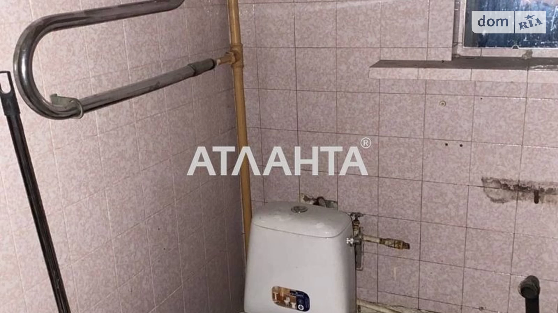Продается 2-комнатная квартира 46.8 кв. м в Одессе