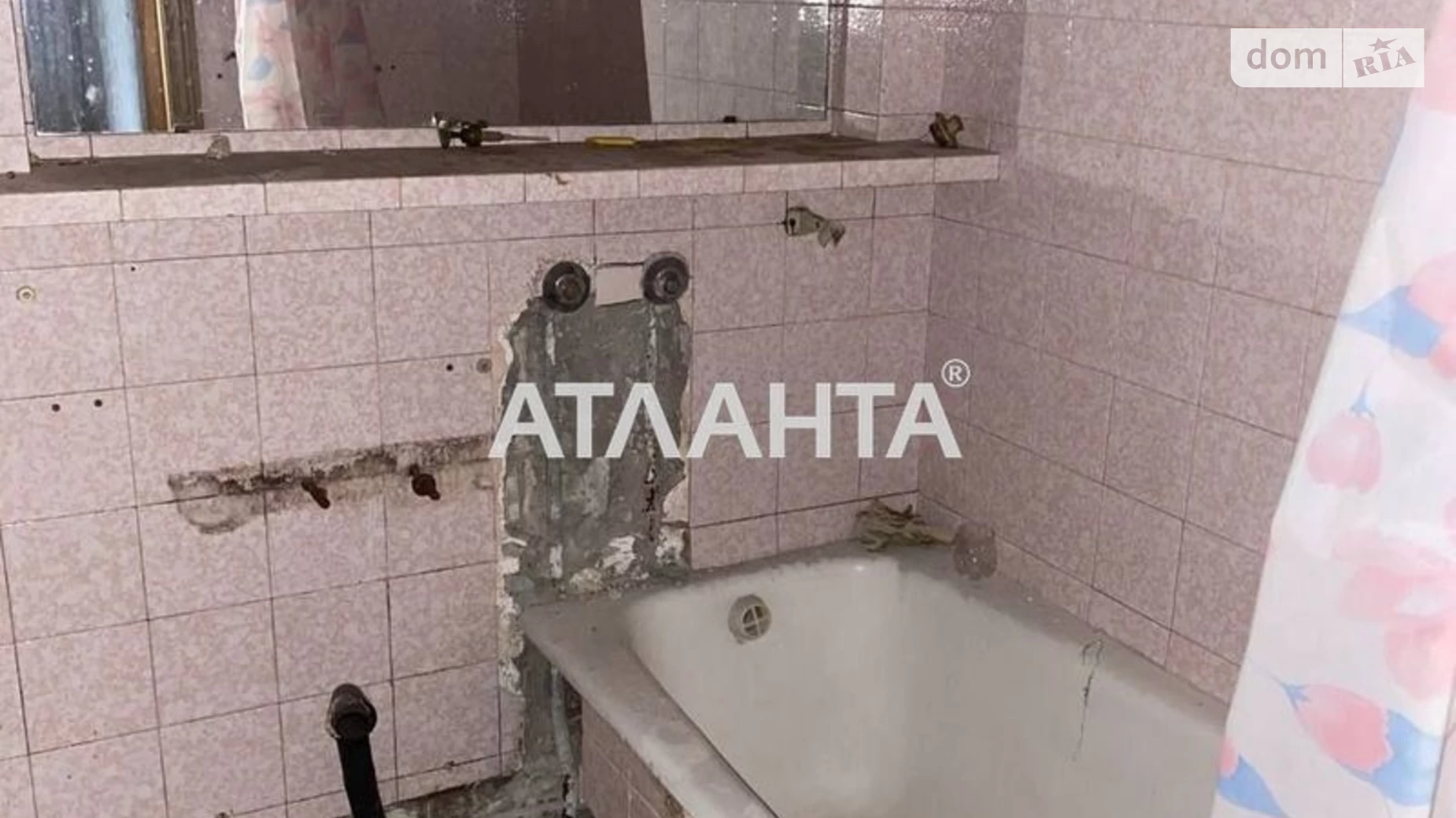 Продается 2-комнатная квартира 46.8 кв. м в Одессе