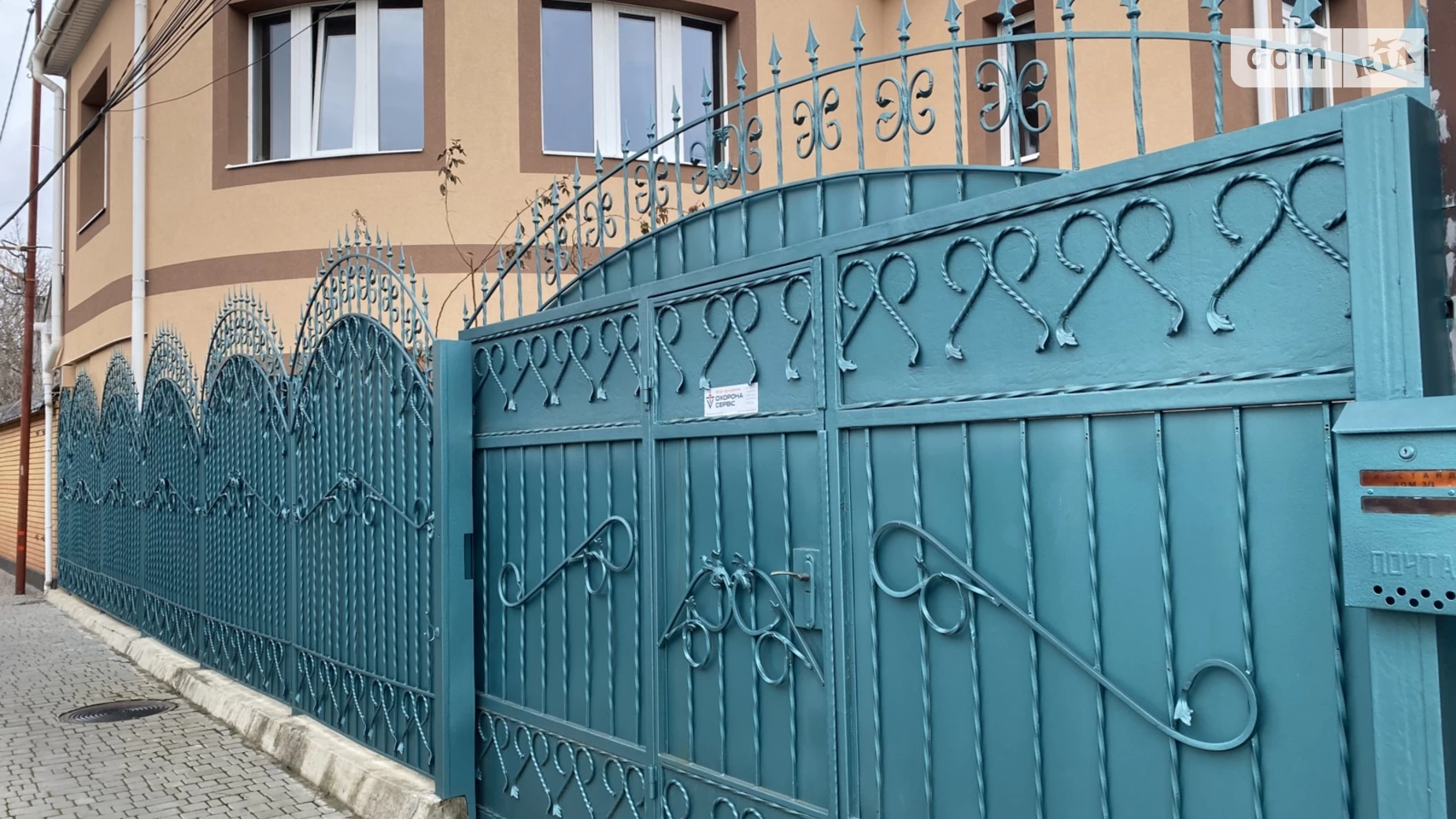 Продается дом на 2 этажа 172.1 кв. м с мансардой, цена: 235000 $ - фото 2