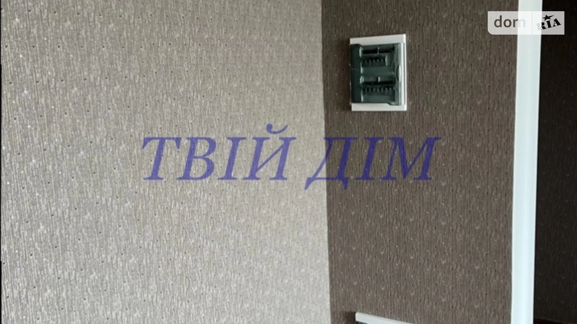 Продается 1-комнатная квартира 37 кв. м в Борисполе, ул. Виктора Йовы, 7 - фото 5
