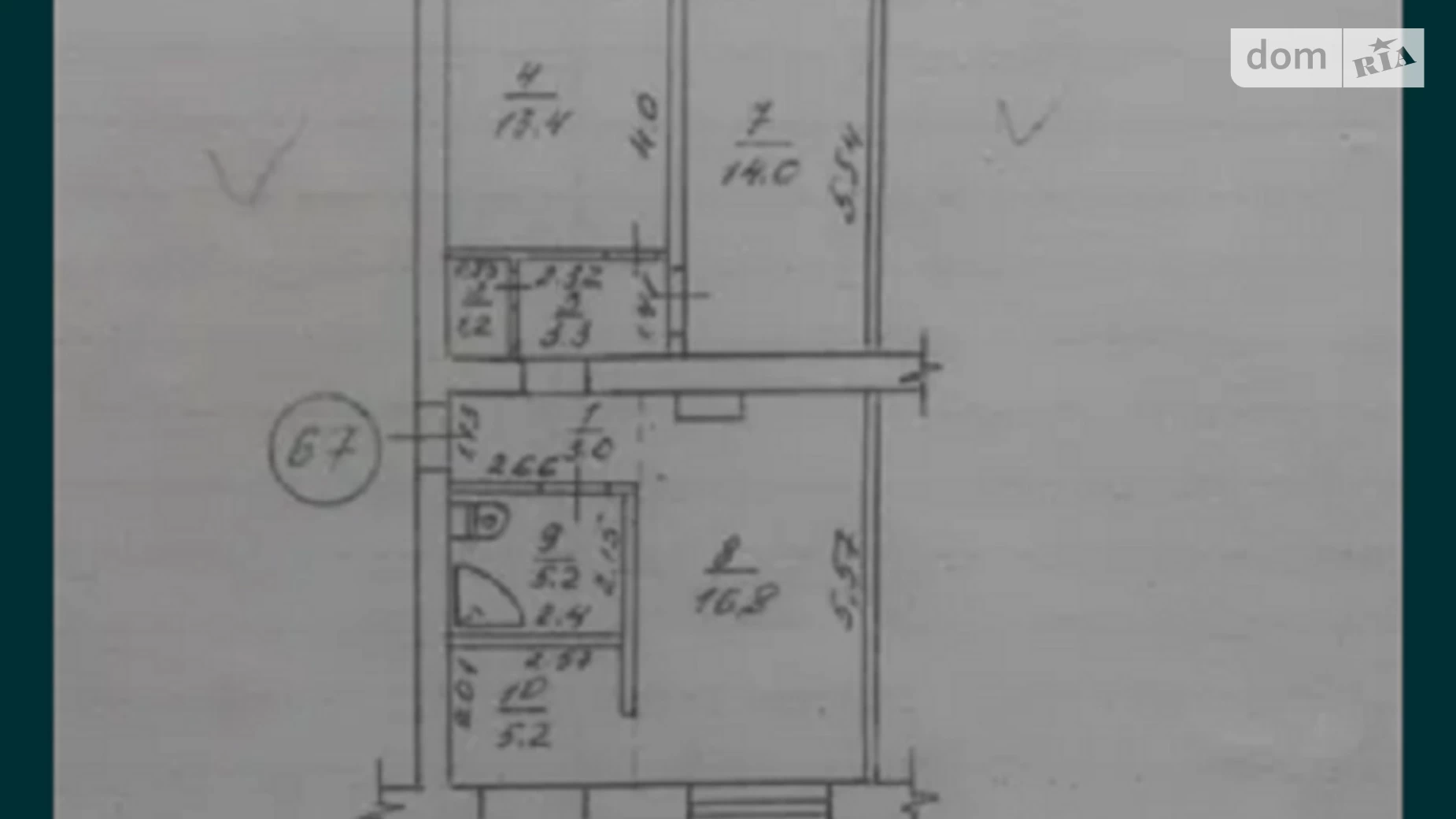 Продается 3-комнатная квартира 94 кв. м в Кропивницком, ул. Куропятникова - фото 3