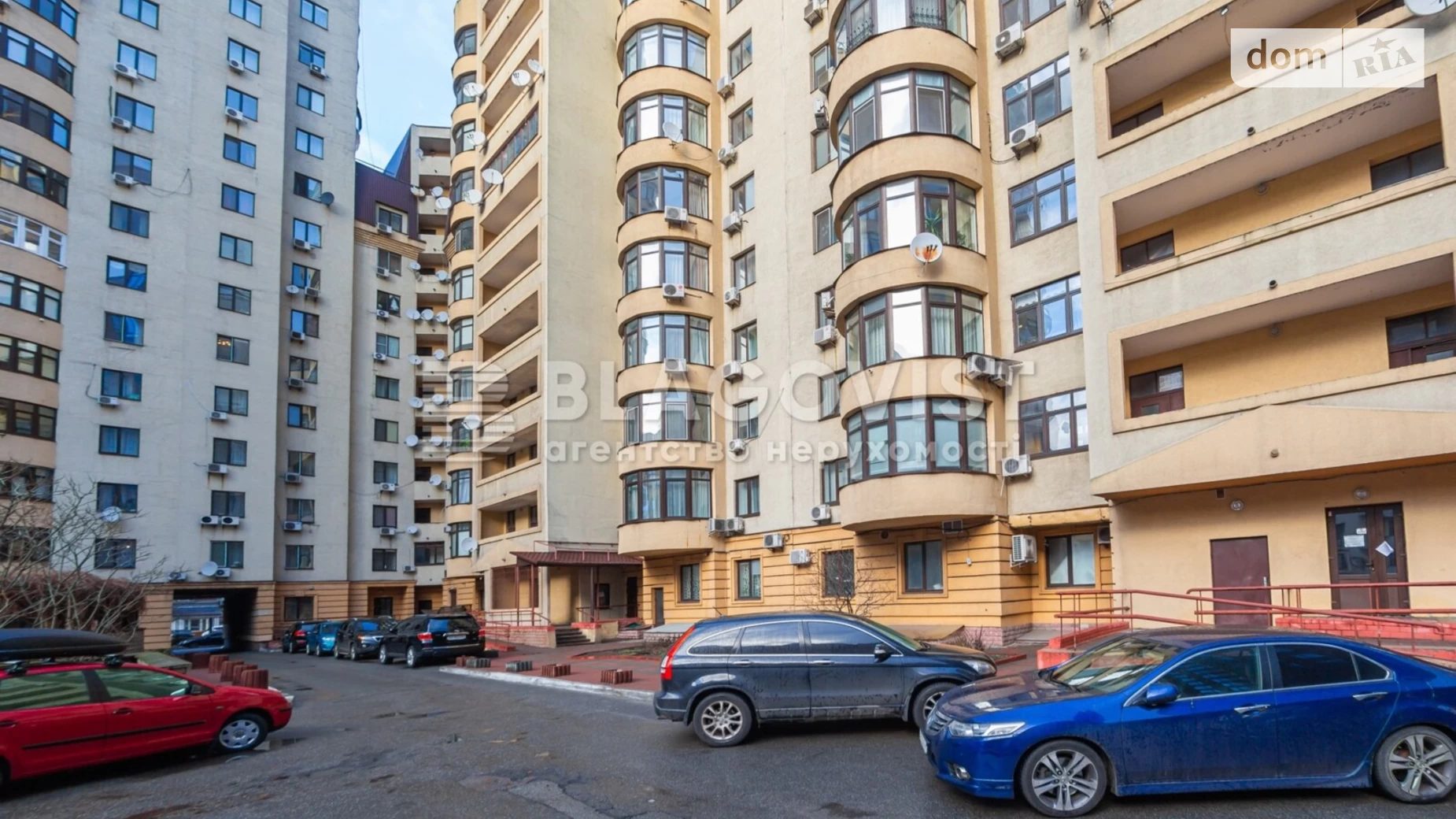 Продается 2-комнатная квартира 105 кв. м в Киеве, ул. Дмитриевская, 69