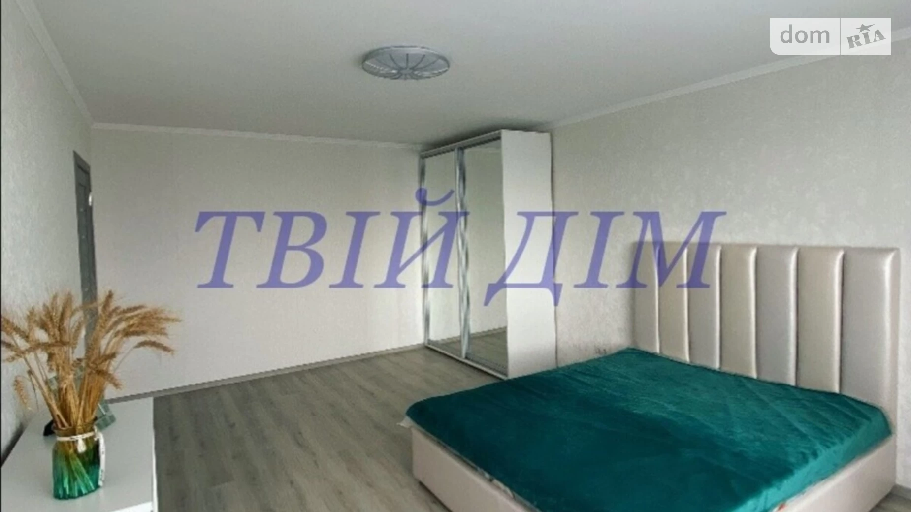 Продается 1-комнатная квартира 46 кв. м в Борисполе, пер. Головатого - фото 2