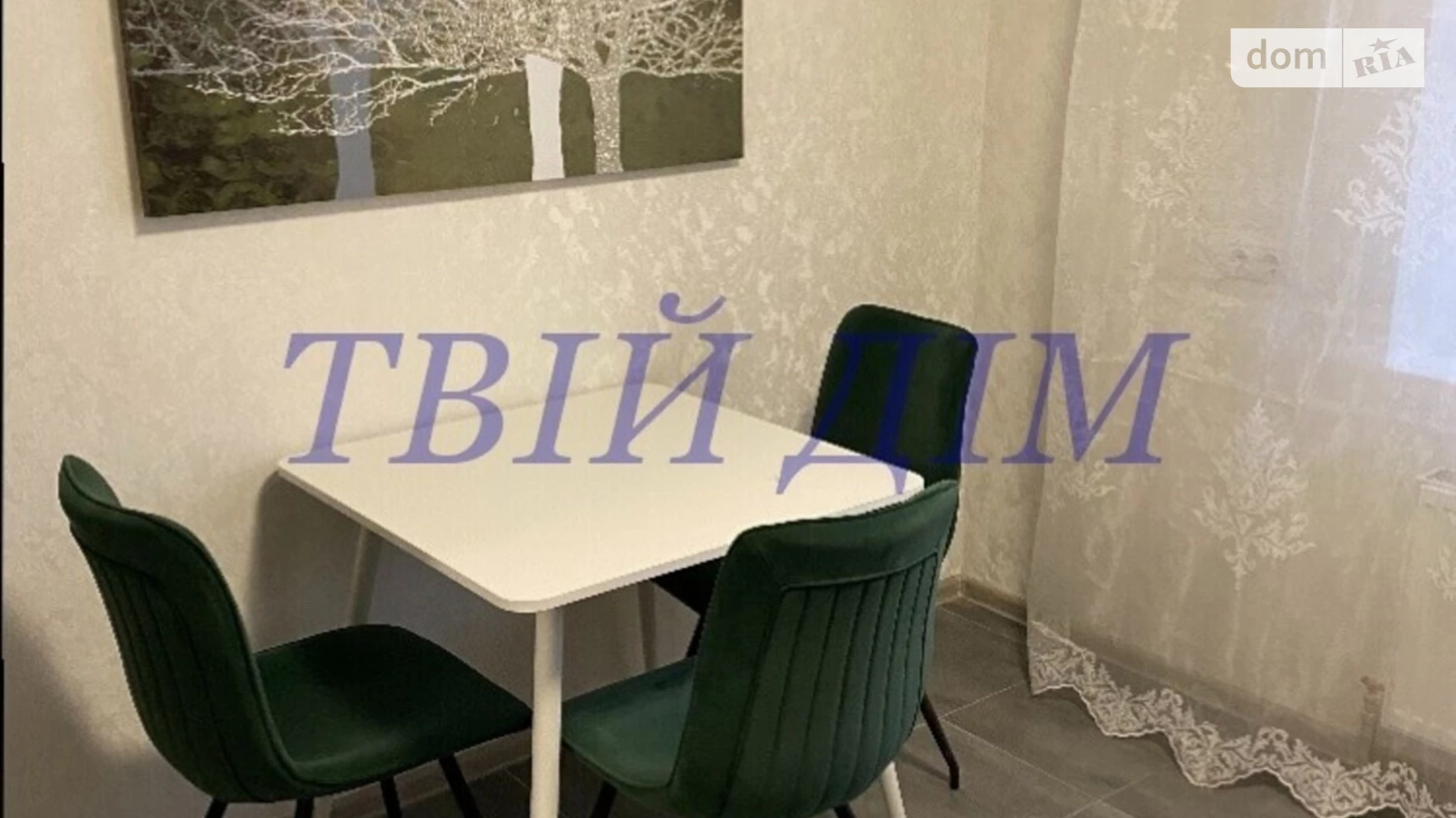 Продається 1-кімнатна квартира 46 кв. м у Борисполі, пров. Головатого