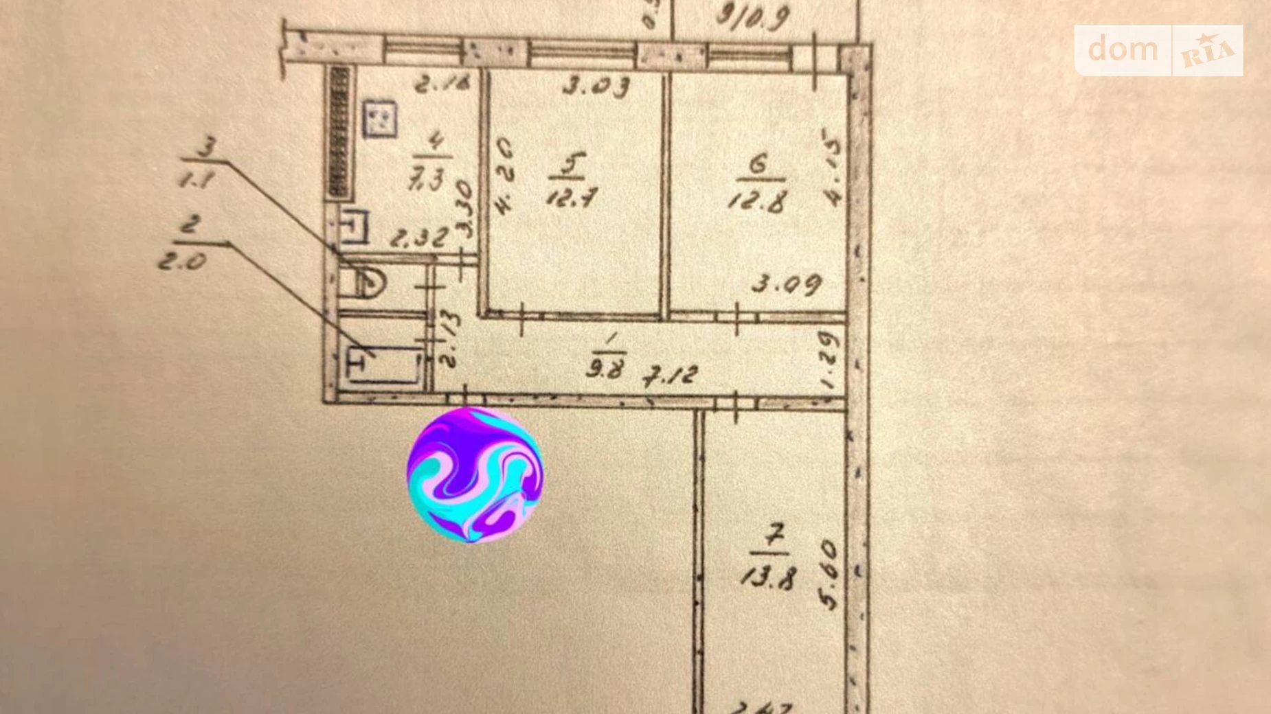 Продается 3-комнатная квартира 62.3 кв. м в Николаеве, ул. Лазурная - фото 29