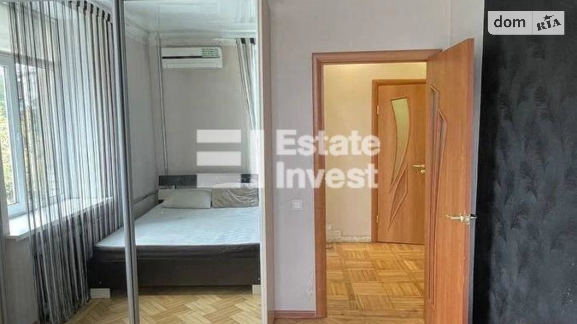 Продается 2-комнатная квартира 52 кв. м в Харькове, ул. Бакулина, 1 - фото 3