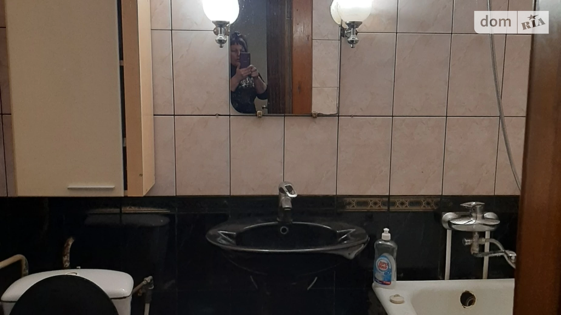 Продається 1-кімнатна квартира 28.2 кв. м у Кременчуку, просп. Свободи (60 років Жовтня вул.), 5 - фото 5