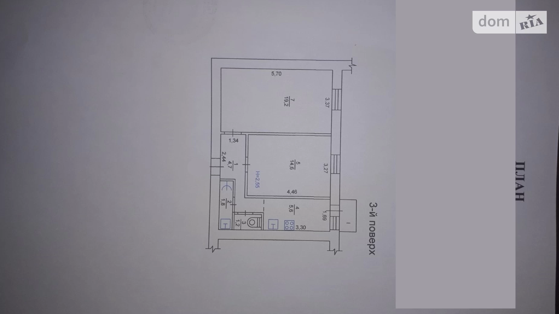 Продается 2-комнатная квартира 48 кв. м в Харькове, пер. Пластичный, 8 - фото 2