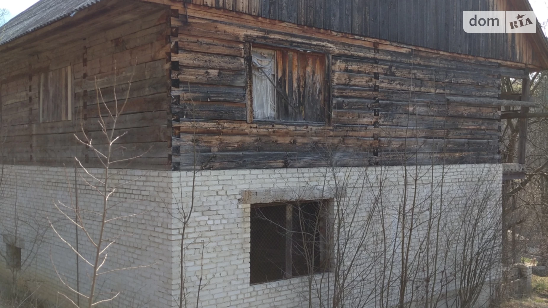 Продається будинок 2 поверховий 120 кв. м з каміном, вул. Незалежності