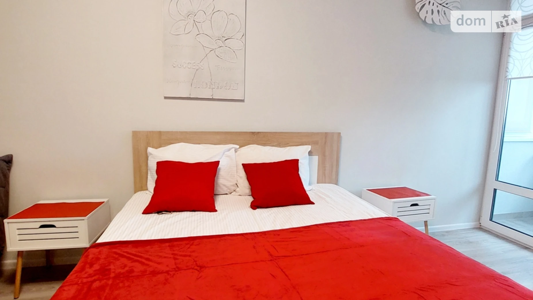 Сдается в аренду 1-комнатная квартира в Львове, ул. Стрыйская, 45А/1 - фото 2