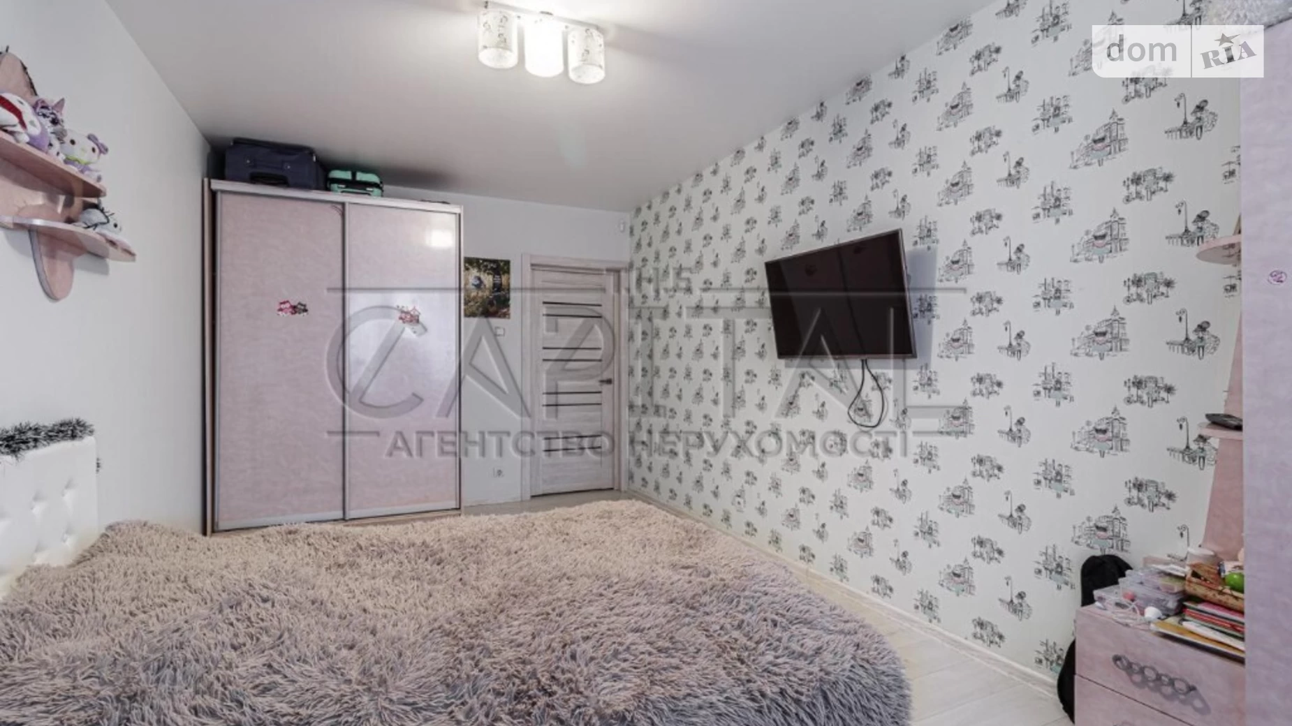Продается 3-комнатная квартира 92 кв. м в Киеве, ул. Ващенко Григория, 24 - фото 4