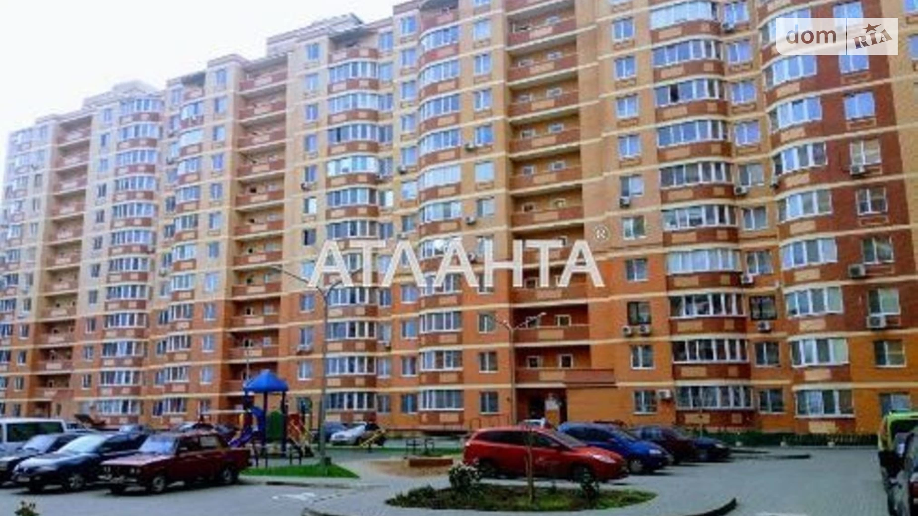 Продается 1-комнатная квартира 44.7 кв. м в Ильичовке, ул. Таврийская - фото 4