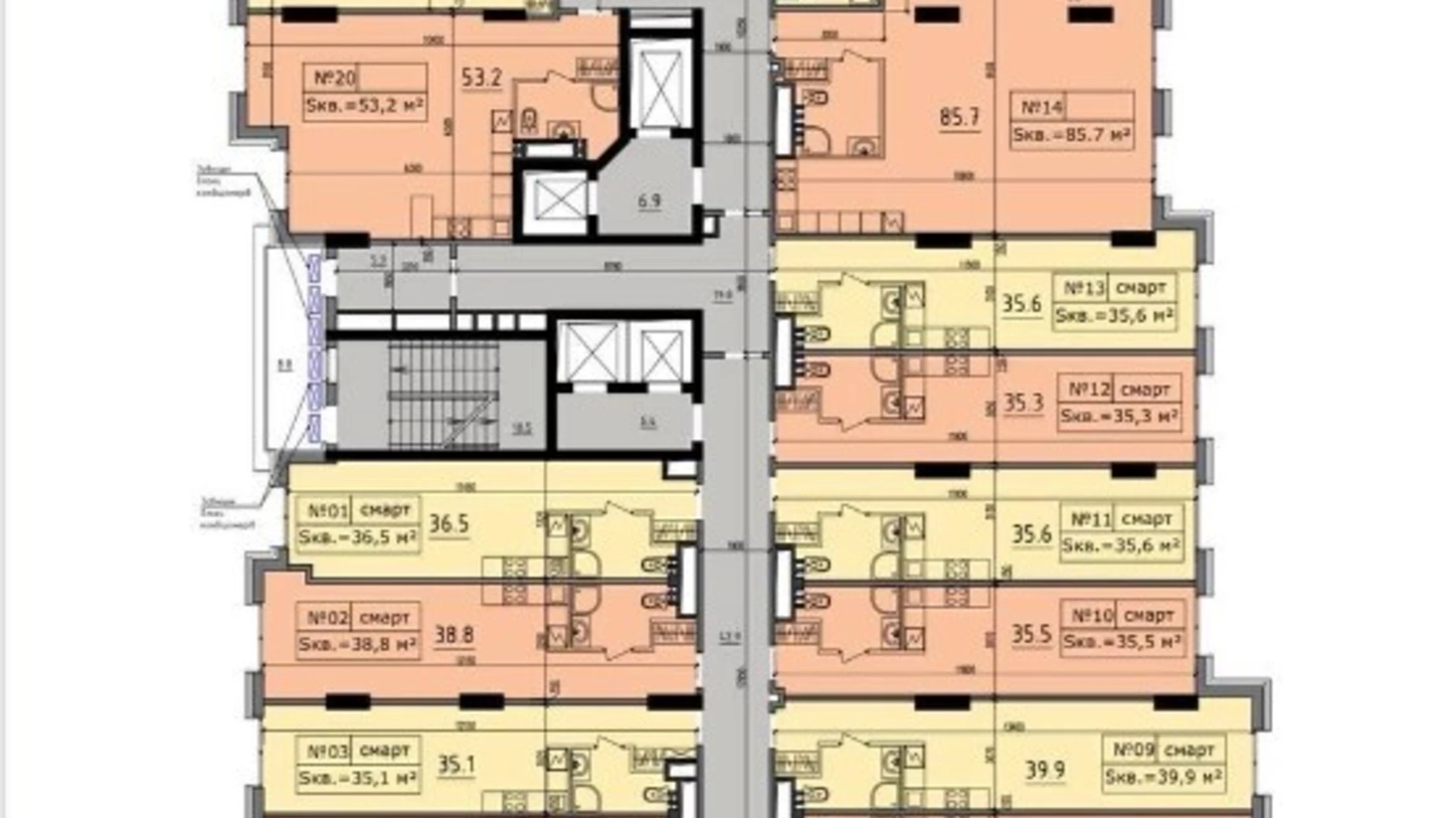 Продається 2-кімнатна квартира 57 кв. м у Дніпрі, вул. Крутогірний, 18