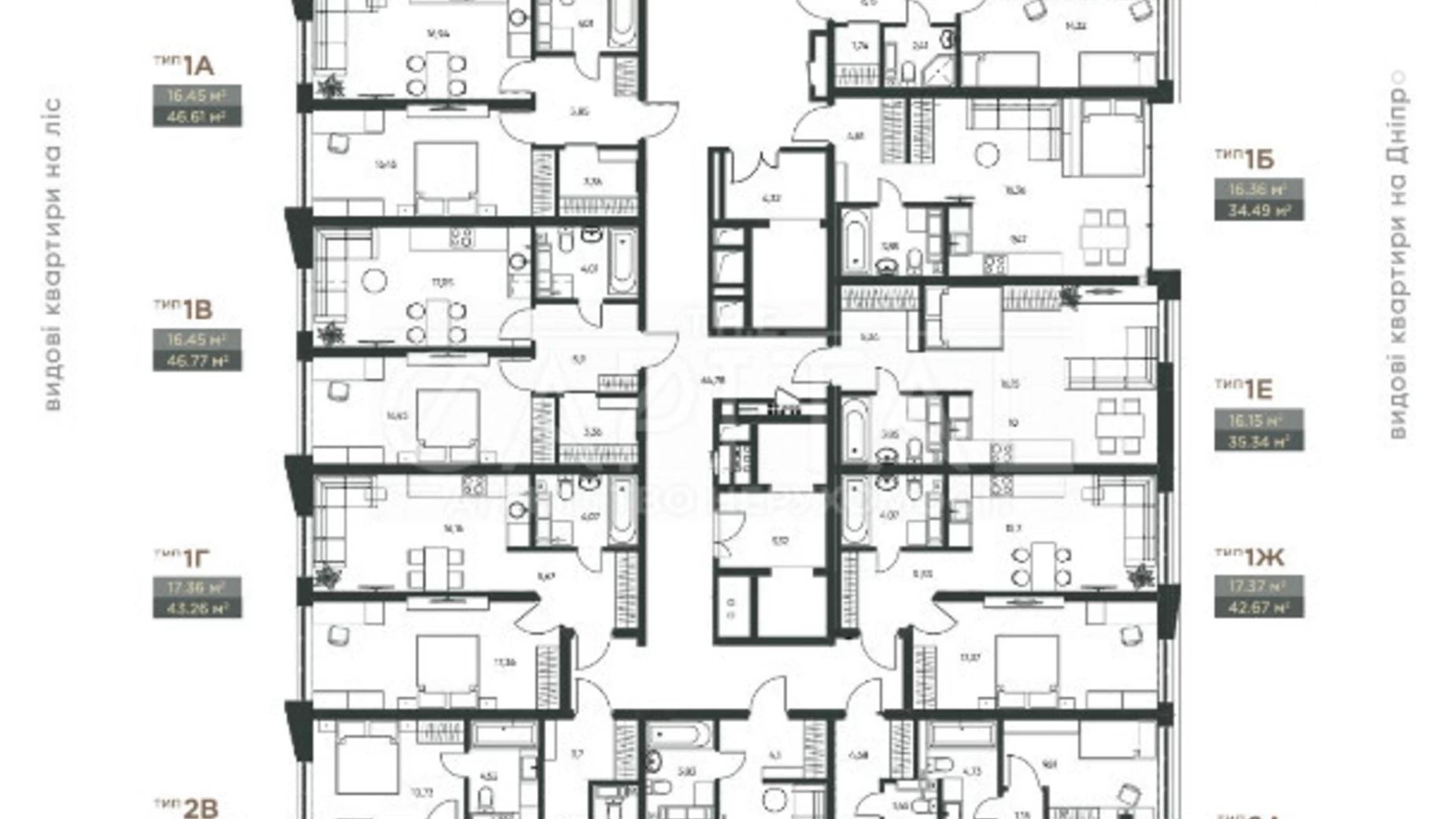 Продается 1-комнатная квартира 43 кв. м в Киеве, спуск Лысогорский, 26 - фото 2