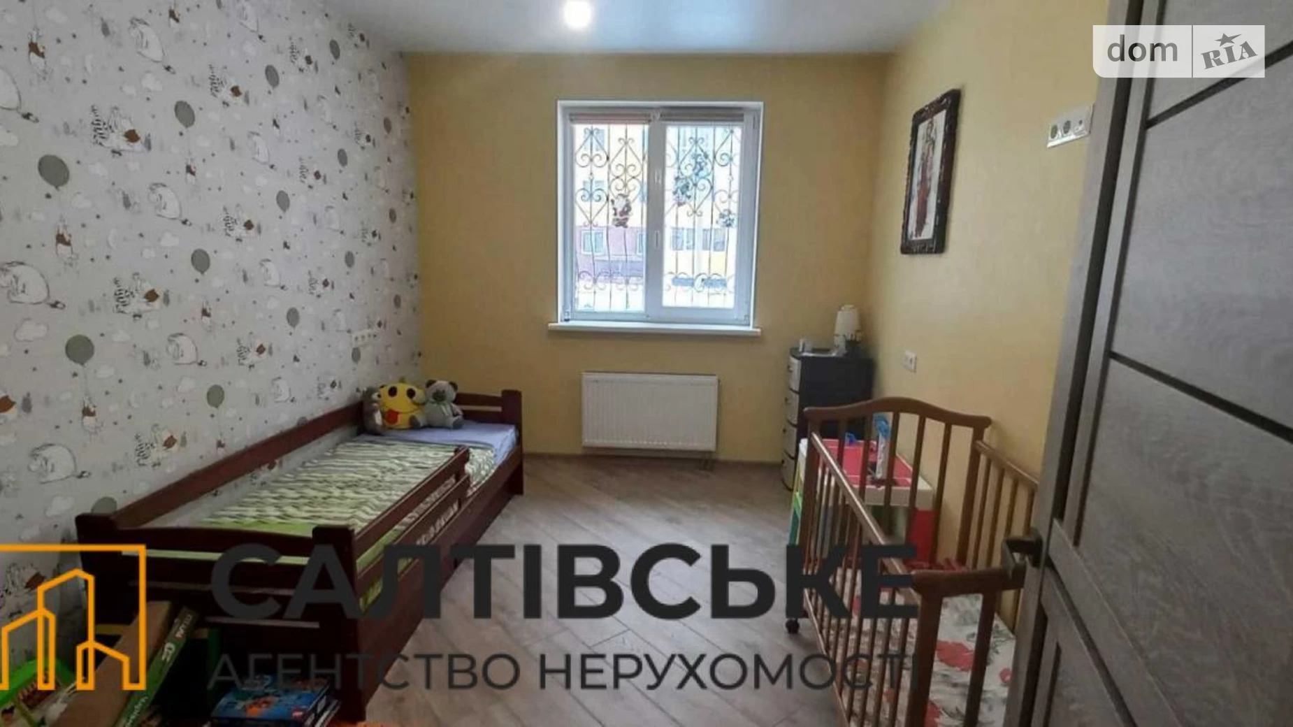 Продается 2-комнатная квартира 56 кв. м в Харькове, ул. Драгоманова, 6Г