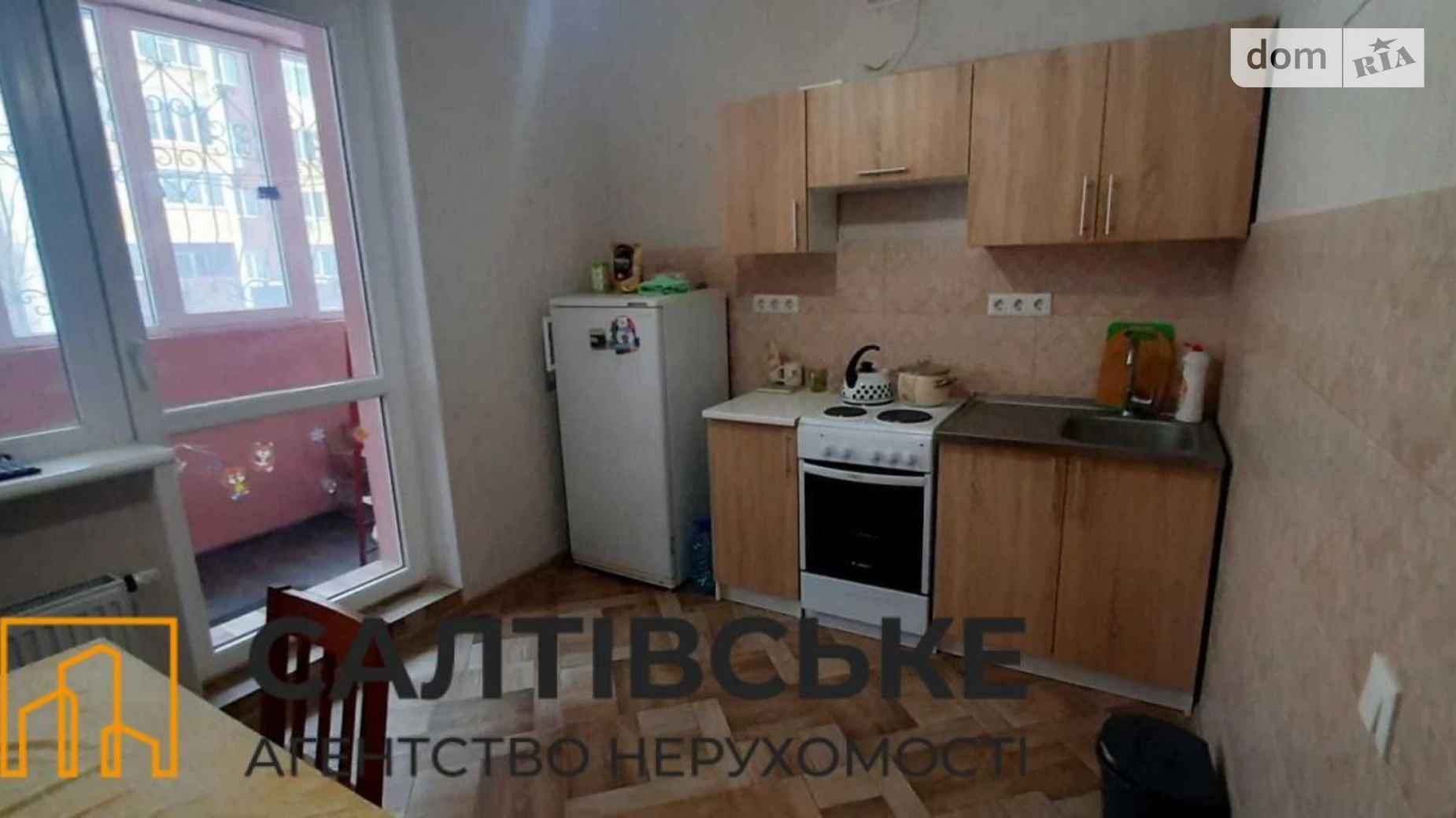 Продается 2-комнатная квартира 56 кв. м в Харькове, ул. Драгоманова, 6Г