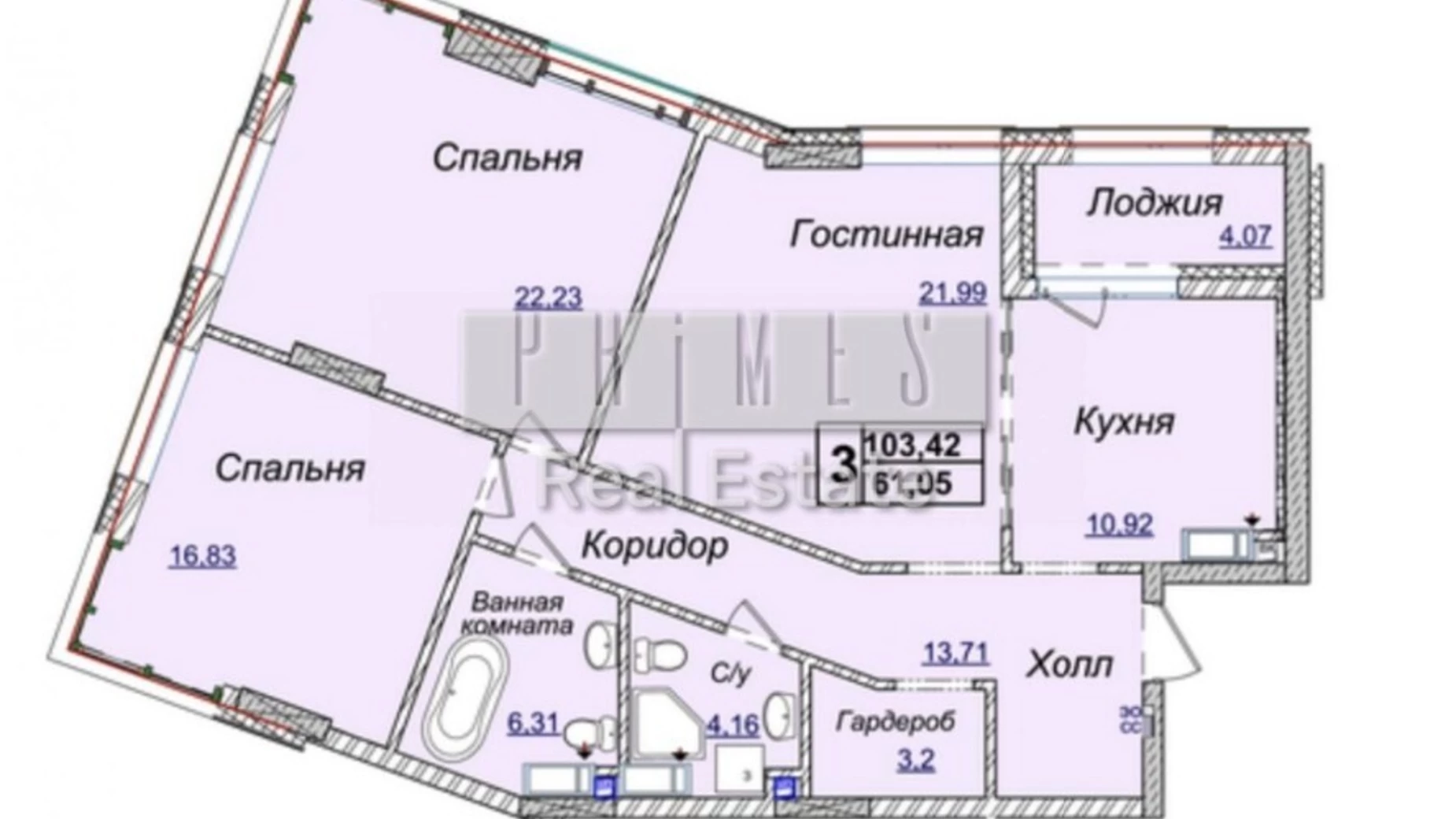Продается 3-комнатная квартира 104 кв. м в Киеве, ул. Андрея Верхогляда(Драгомирова), 17Б