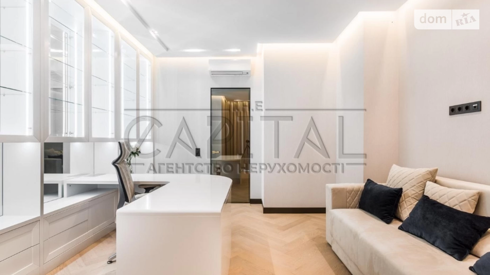 Продается 4-комнатная квартира 156 кв. м в Киеве, ул. Саперное Поле, 3 корпус 7