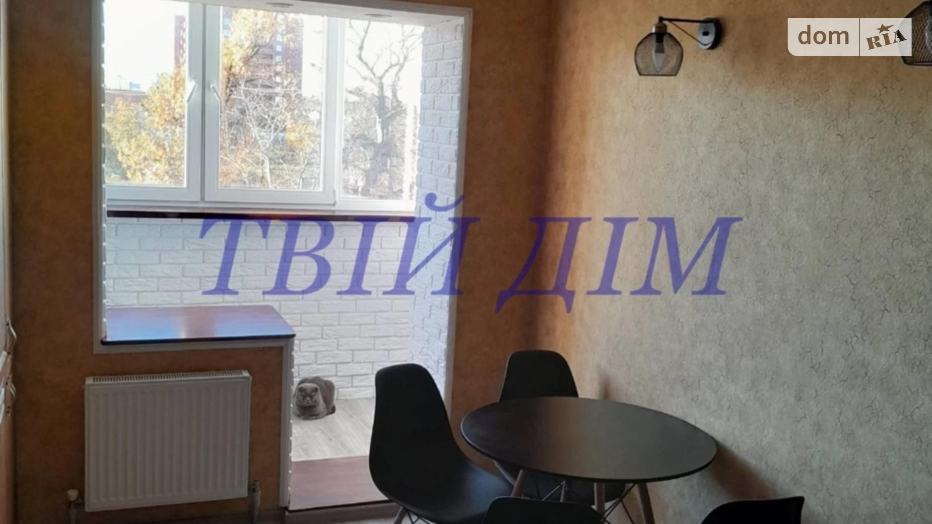 Продается 2-комнатная квартира 50 кв. м в Борисполе, пер. Головатого - фото 2