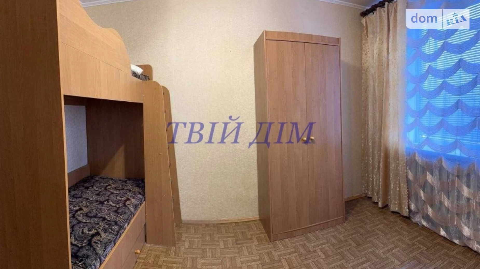 Продається 2-кімнатна квартира 49 кв. м у Борисполі, вул. Соцмістечко