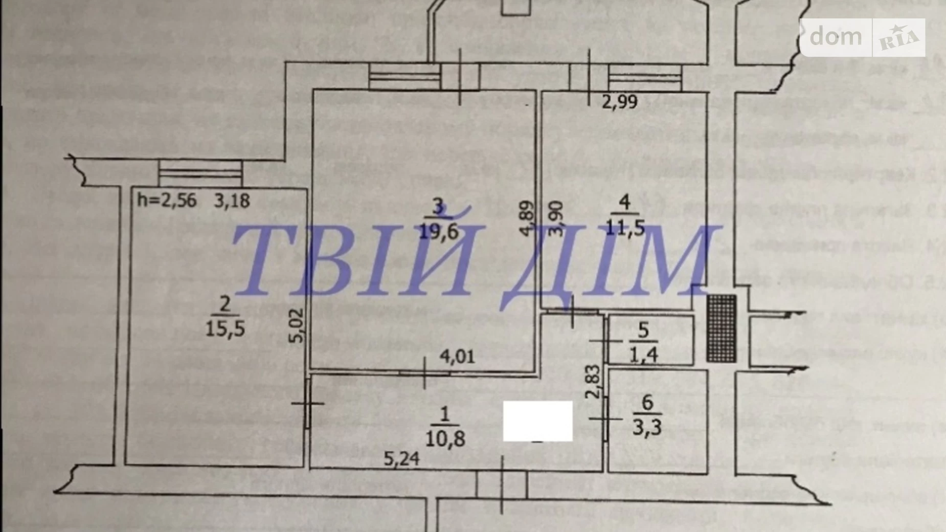 Продается 2-комнатная квартира 65 кв. м в Борисполе, ул. Виктора Йовы, 3