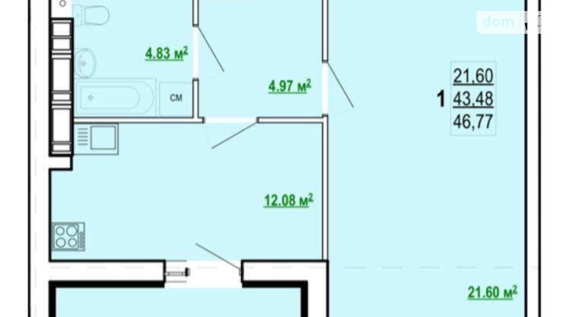 Продается 1-комнатная квартира 48 кв. м в Харькове, просп. Победы, 86