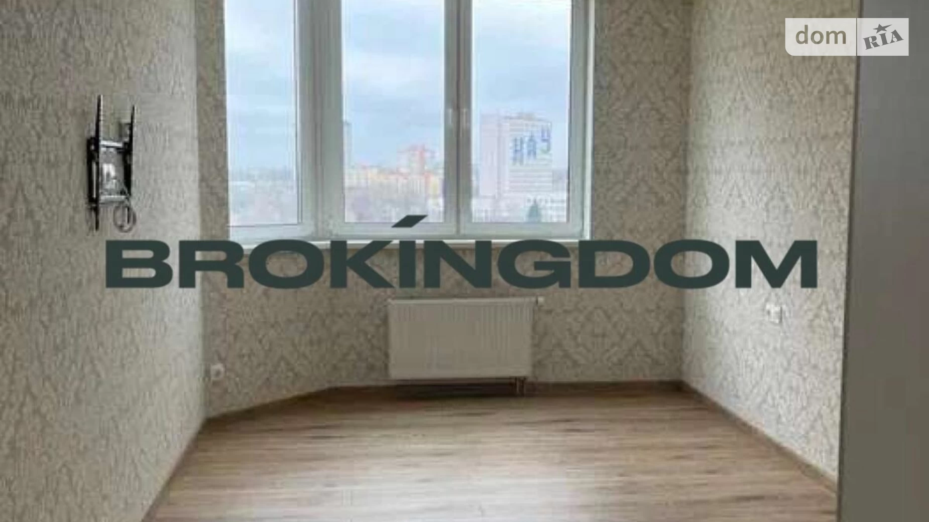 Продается 1-комнатная квартира 60 кв. м в Киеве, ул. Михаила Донца