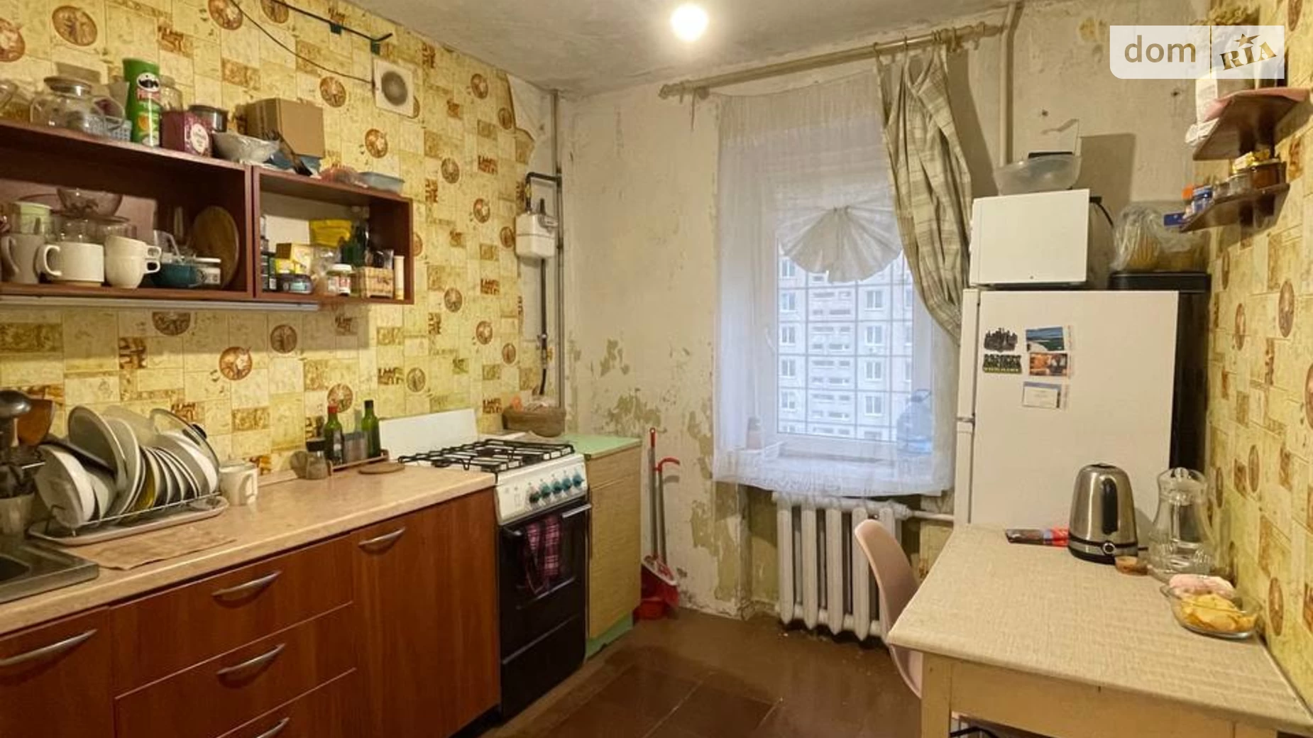 Продается 2-комнатная квартира 53 кв. м в Днепре, ул. Тепличная, 34