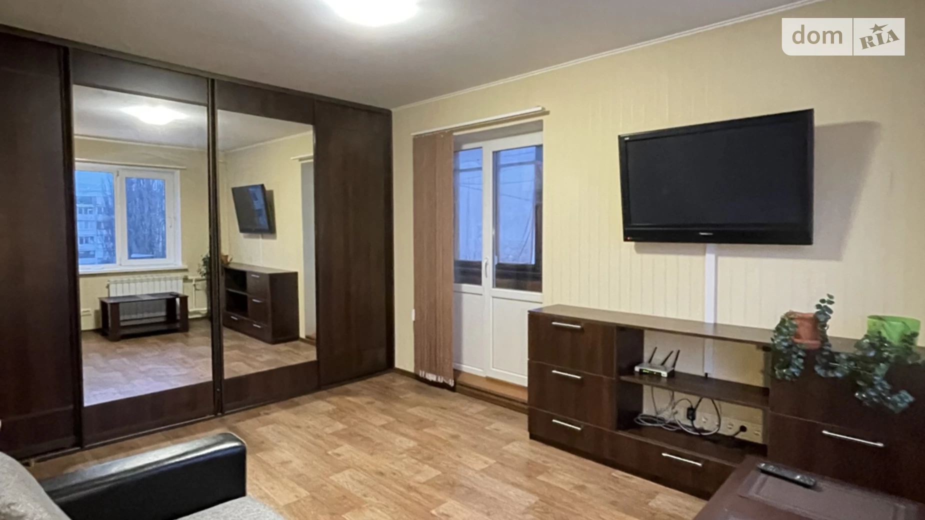 Продается 1-комнатная квартира 32 кв. м в Киеве, ул. Василия Касияна, 6