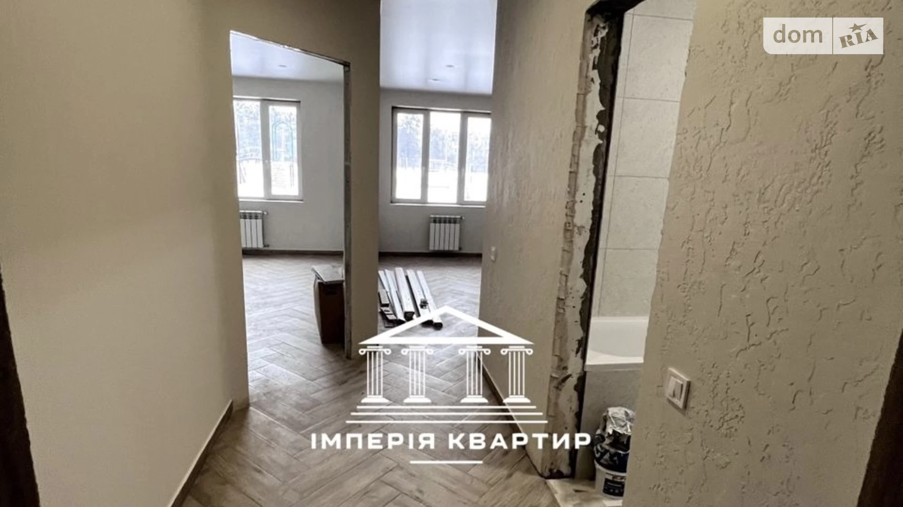 Продается 1-комнатная квартира 43 кв. м в Харькове, пр. Садовый, 15/3