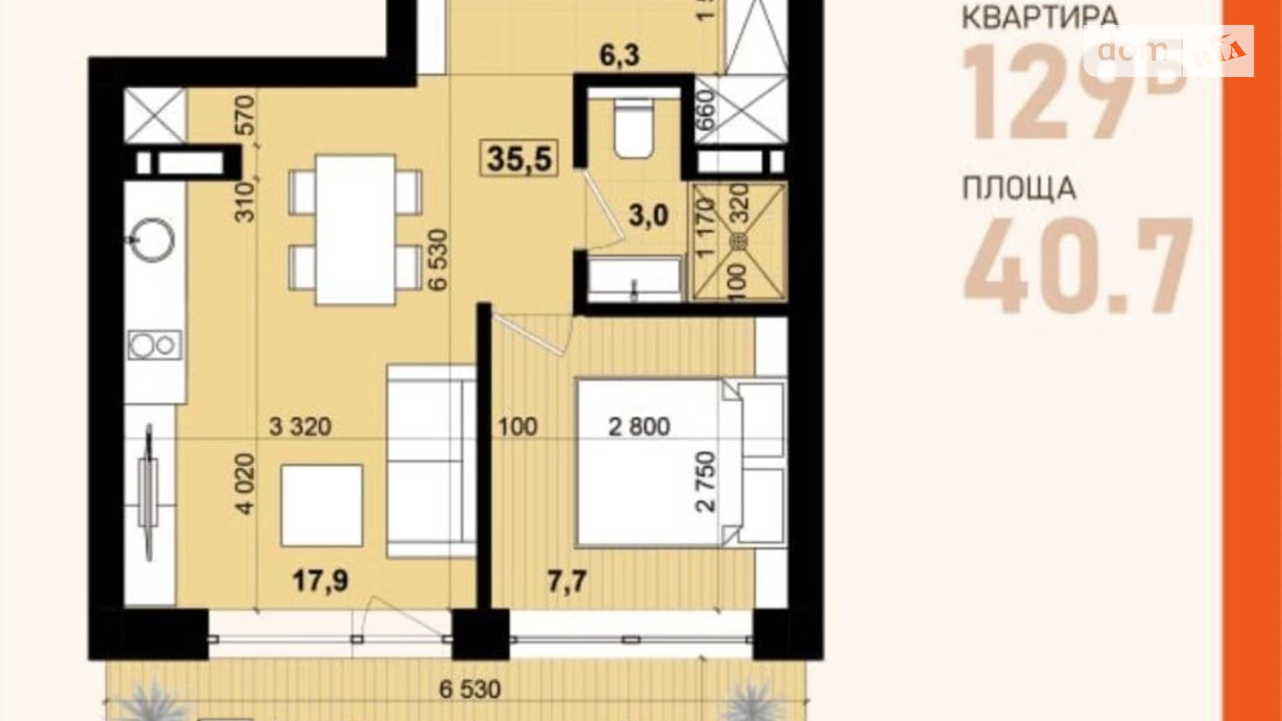 Продається 1-кімнатна квартира 40.7 кв. м у Дніпрі, вул. Січеславська, 7