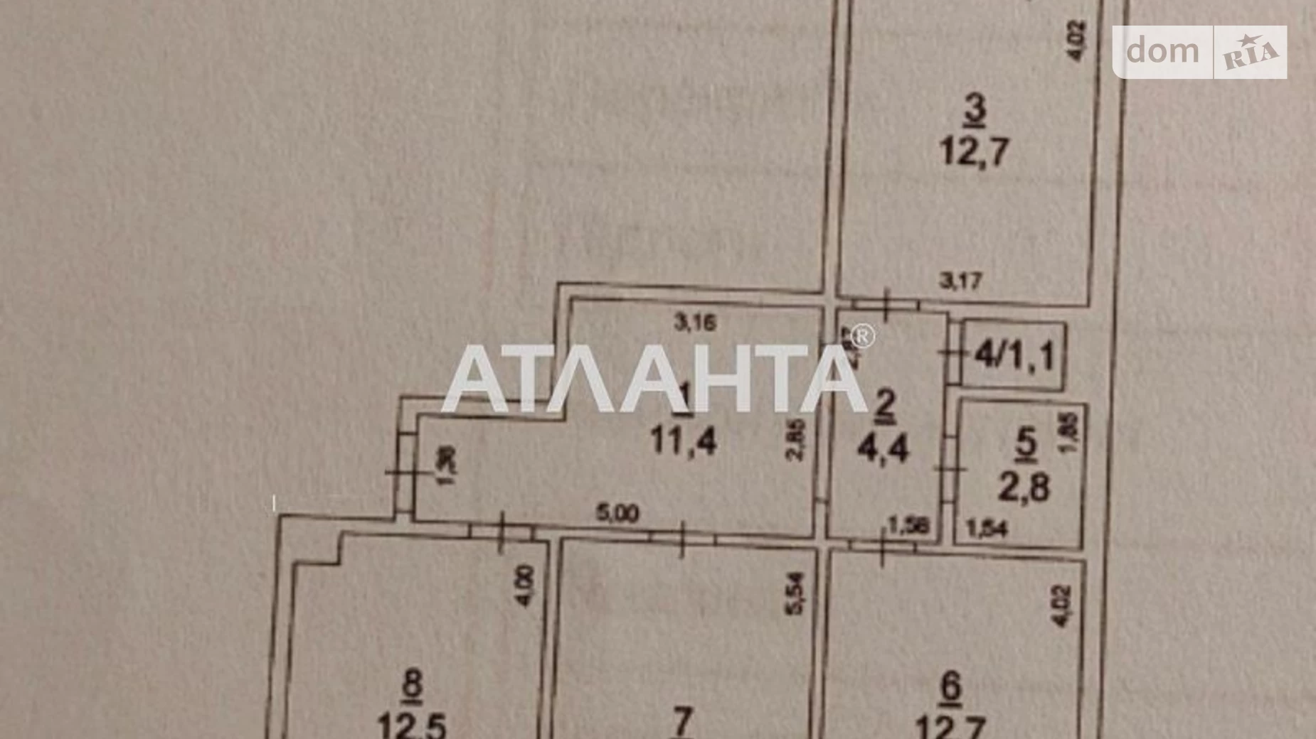 Продається 3-кімнатна квартира 79 кв. м у Хлібодарське, вул. Чорноморська