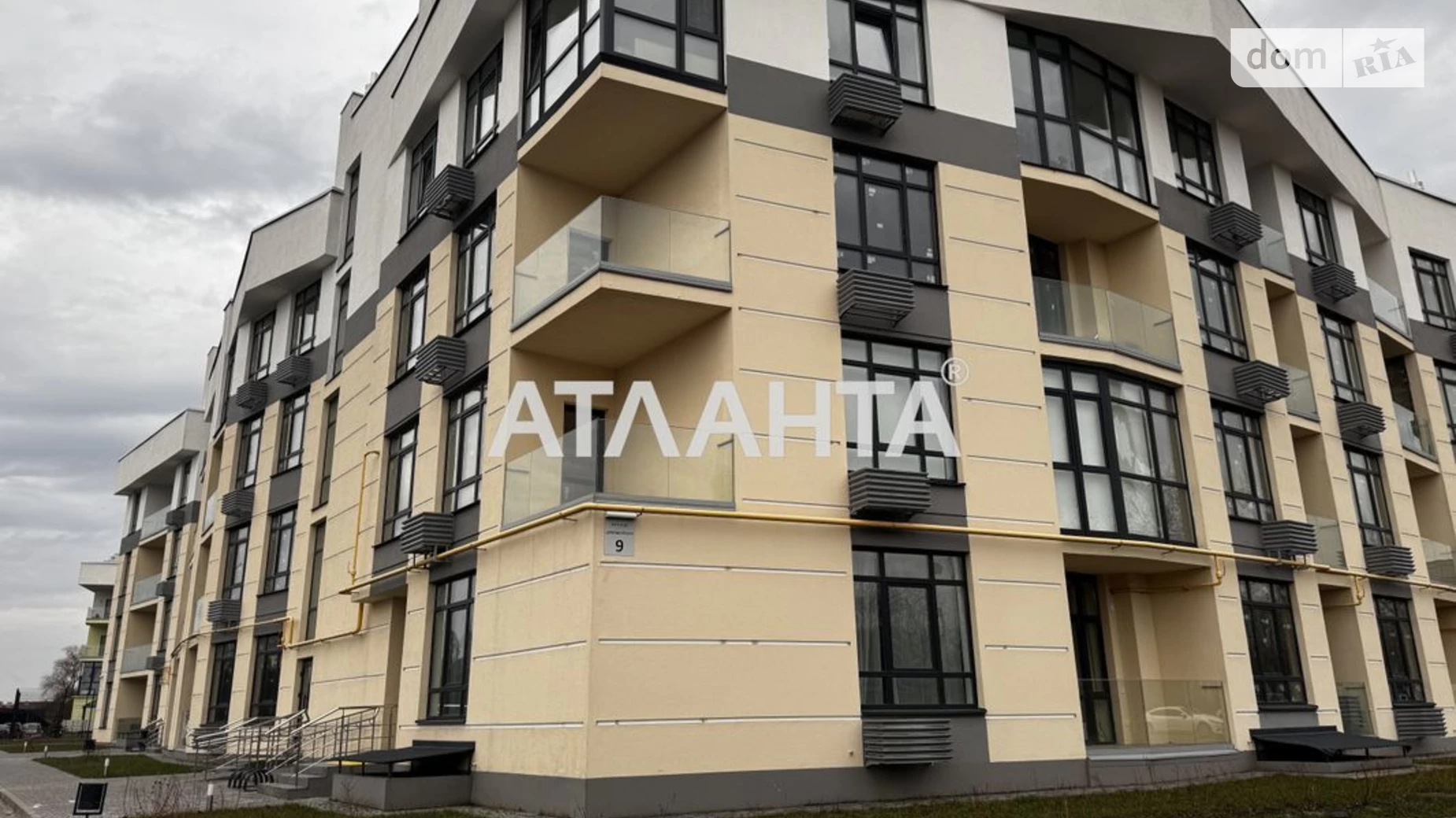 Продается 1-комнатная квартира 41.4 кв. м в Киеве, ул. Дубищанская, 9