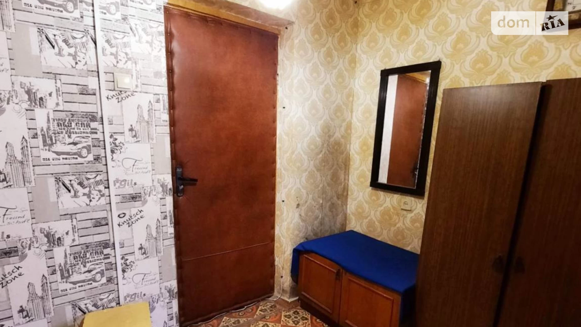 Продается 1-комнатная квартира 34 кв. м в Харькове, ул. Шишковская, 5 - фото 2