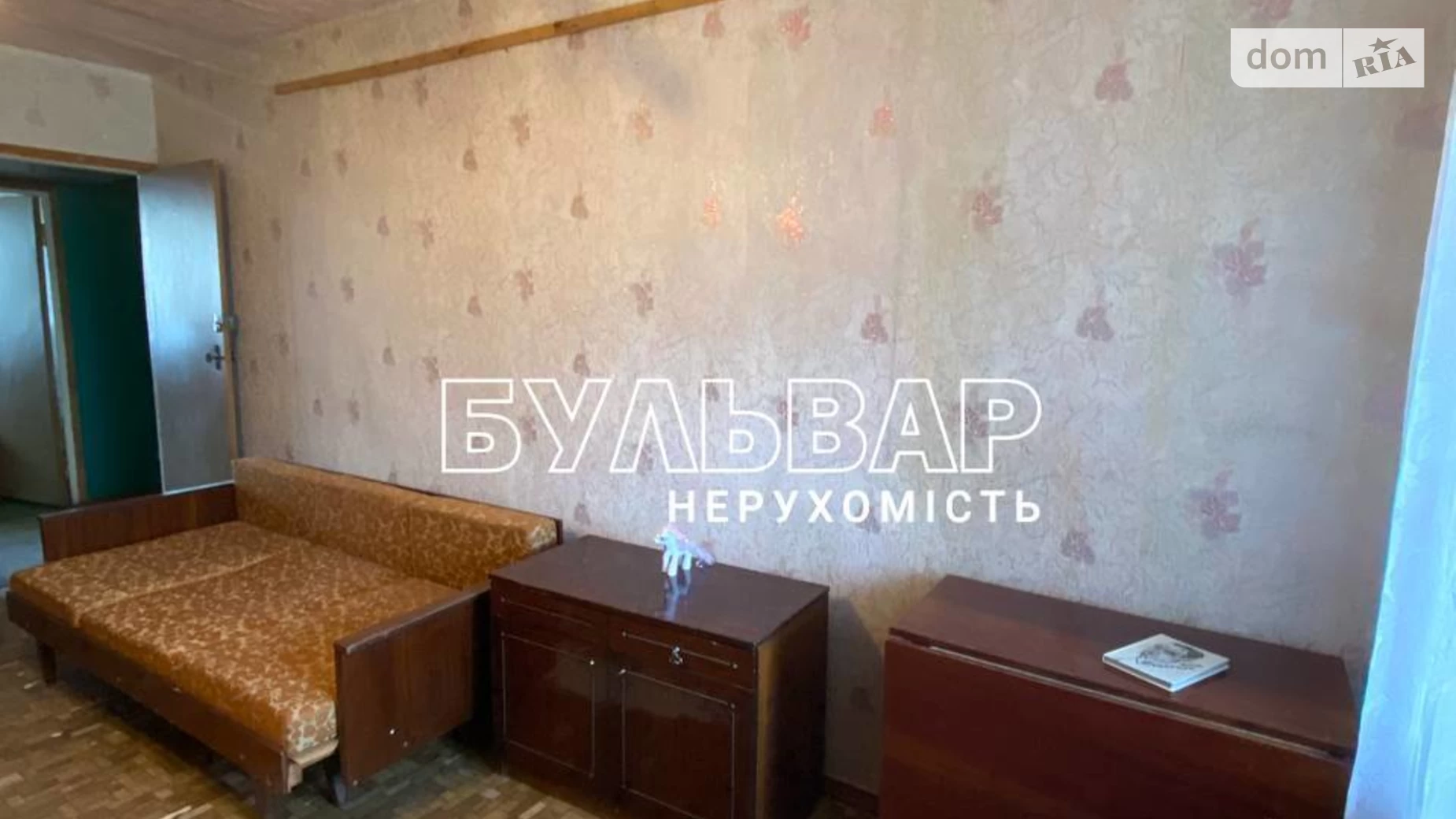 Продается 3-комнатная квартира 64.8 кв. м в Харькове, ул. Героев Труда, 12 - фото 5