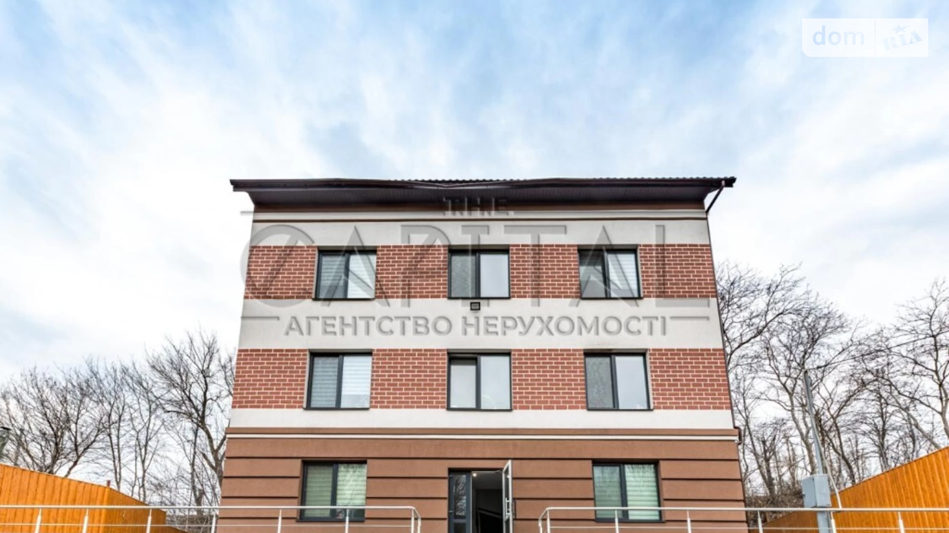 вул. Луганська Солом'янський Київ, цена: 345000 $ - фото 2