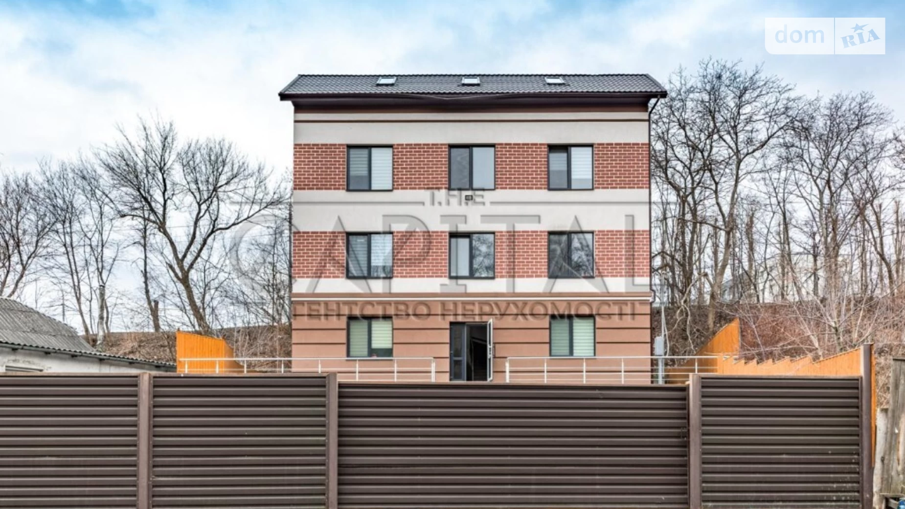 вул. Луганська Солом'янський Київ, цена: 345000 $ - фото 4