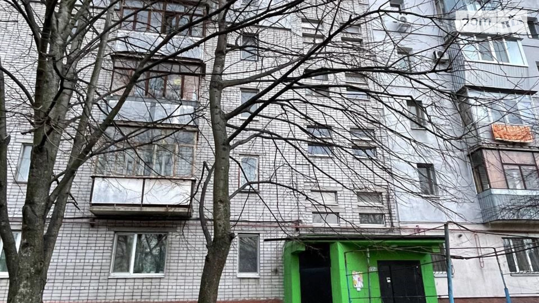 Продается 2-комнатная квартира 52.9 кв. м в Слобожанском, ул. Тепличная, 34