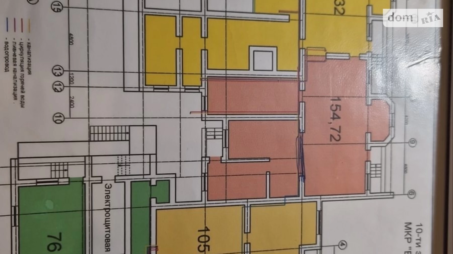 Продається офіс 105 кв. м в бізнес-центрі, цена: 23310 $ - фото 3