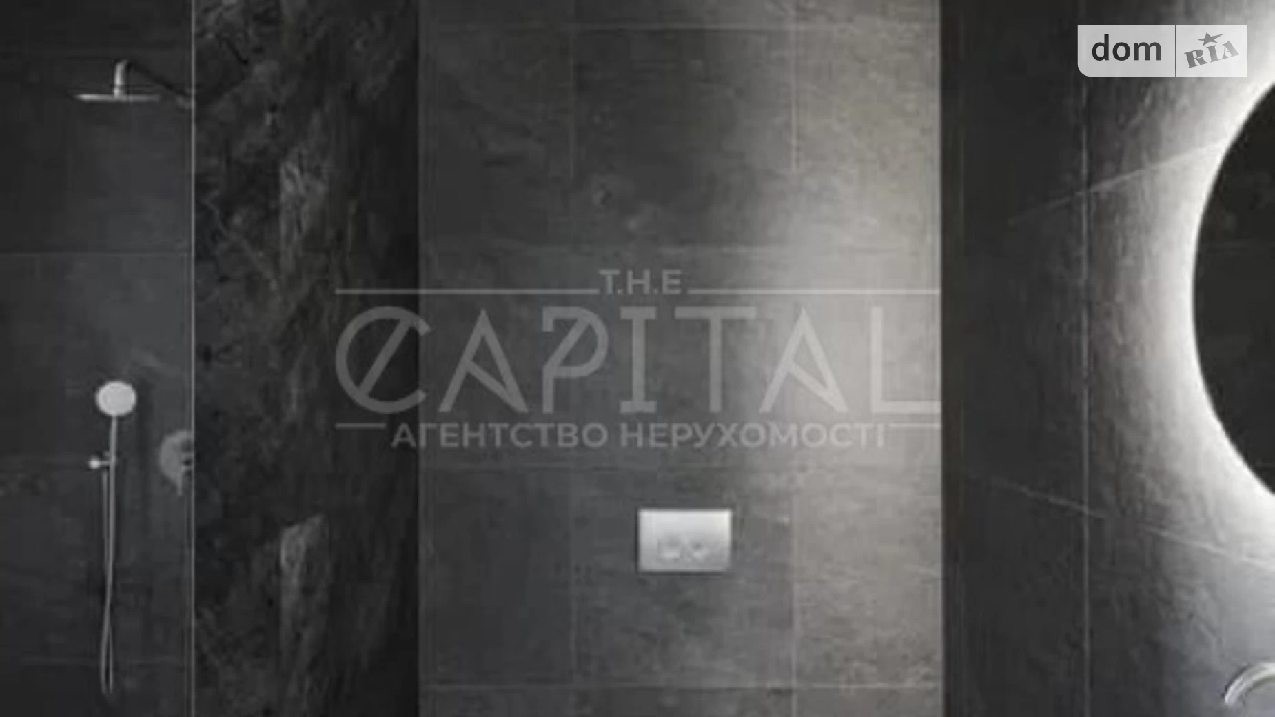 Продается дом на 2 этажа 171 кв. м с садом, цена: 360000 $ - фото 5