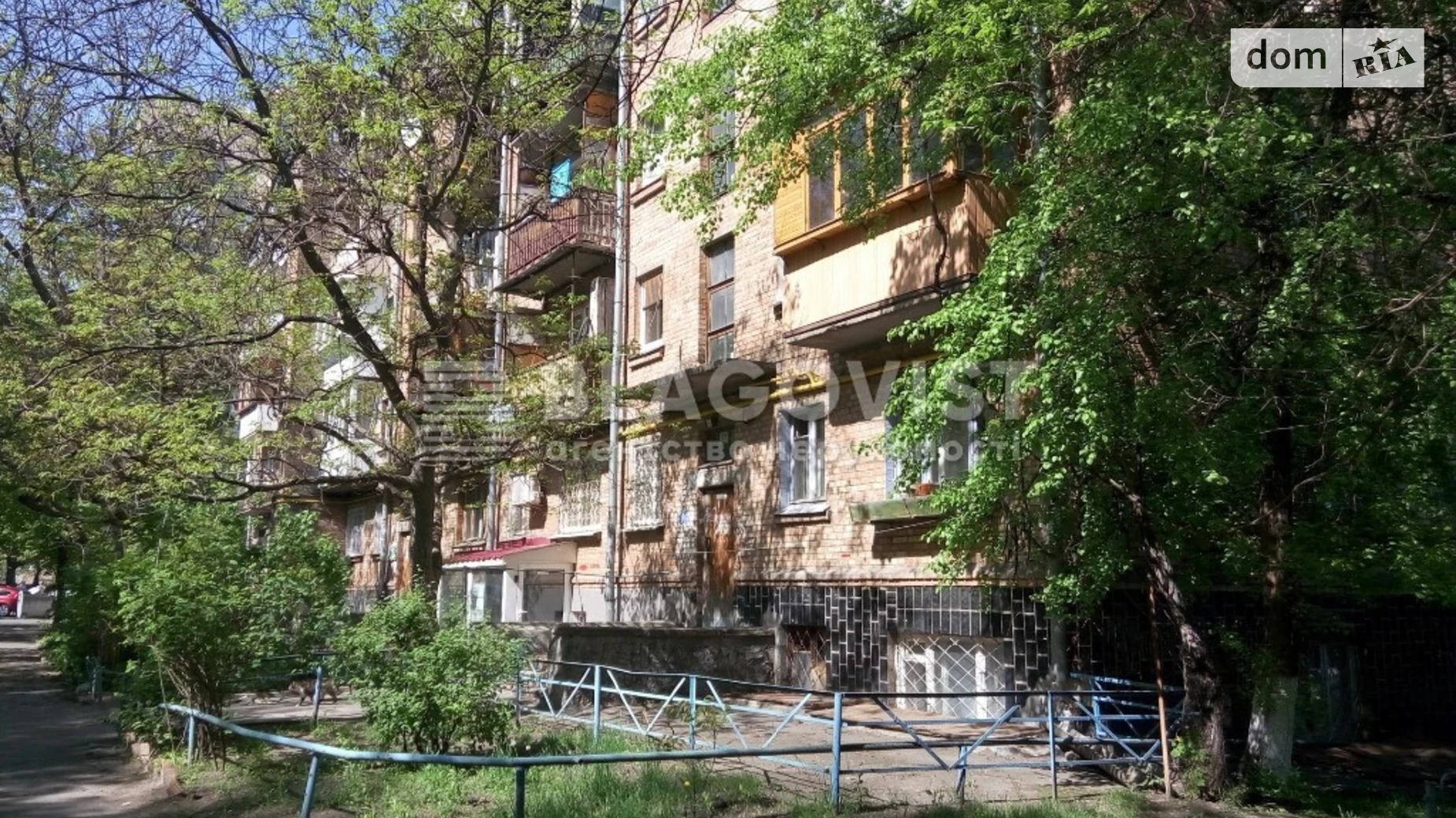 Продается 1-комнатная квартира 30 кв. м в Киеве, ул. Михаила Бойчука, 30