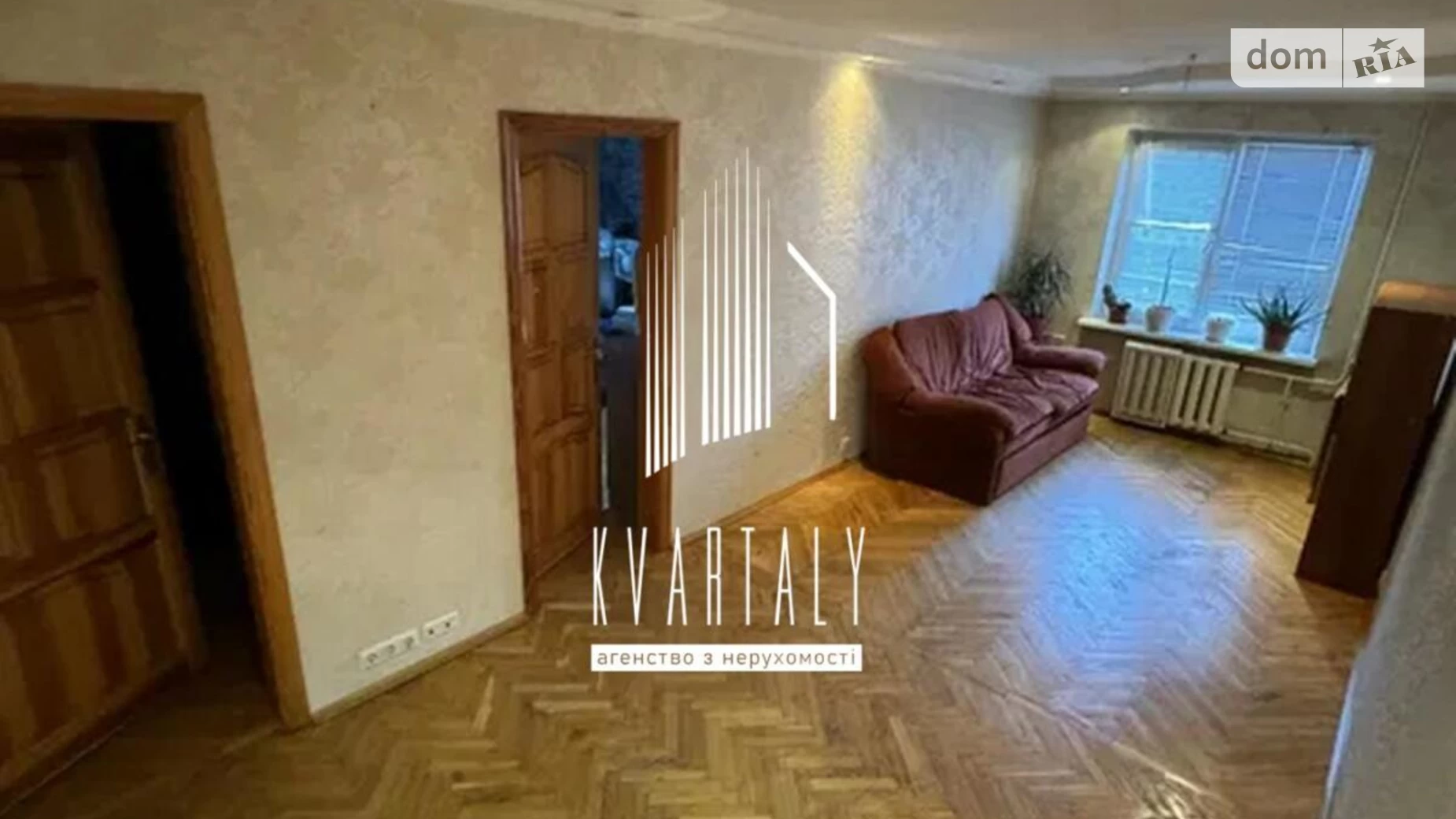 Продается 3-комнатная квартира 70 кв. м в Киеве, просп. Оболонский, 2А - фото 5