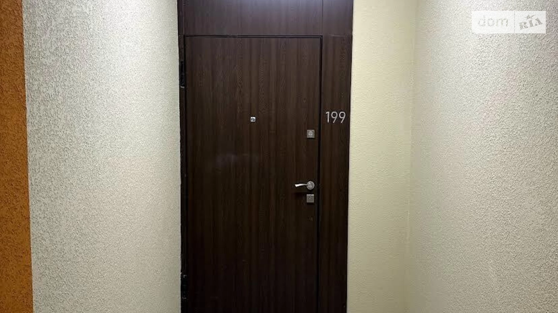 Продается 3-комнатная квартира 99 кв. м в Киеве, просп. Воздушных Сил(Воздухофлотский), 56