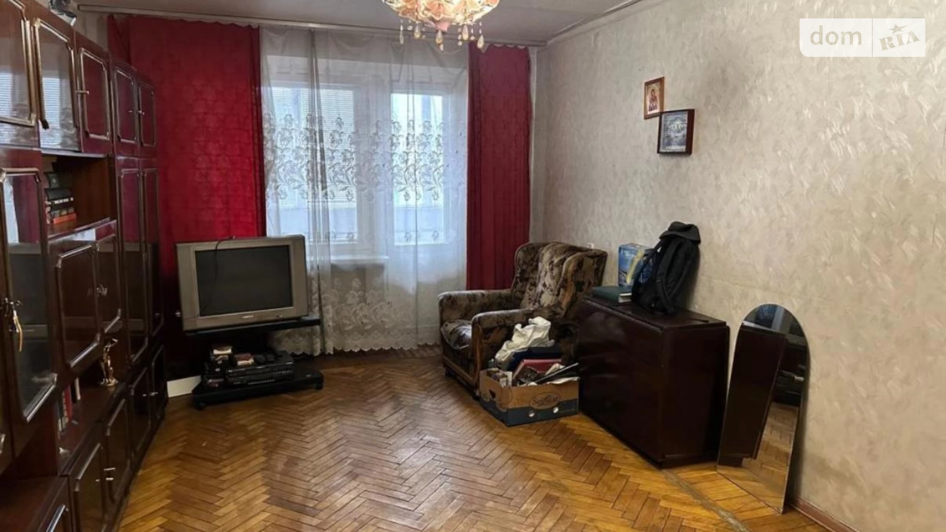 Продается 3-комнатная квартира 85 кв. м в Киеве, бул. Чоколовский, 40