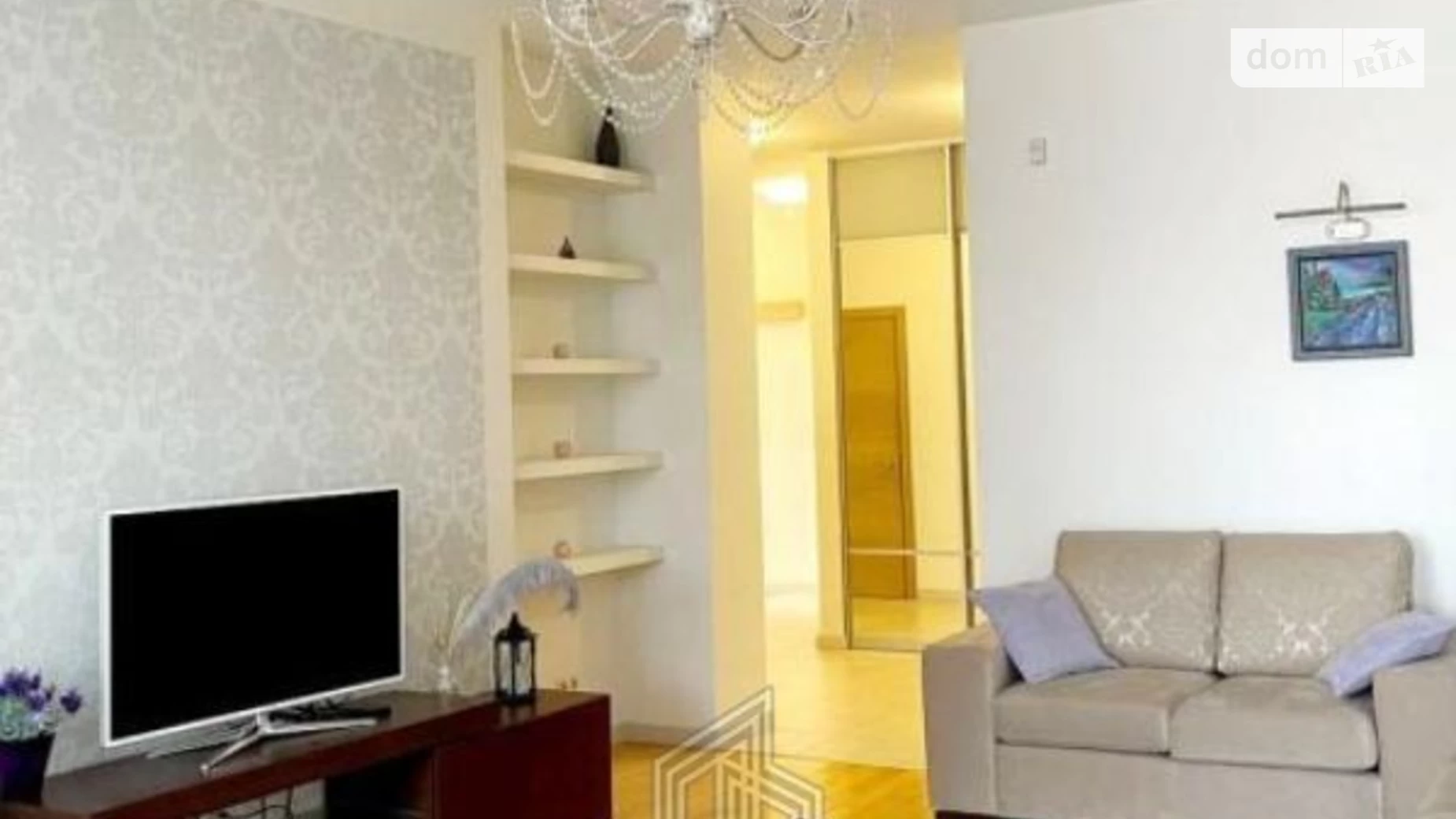 Продается 4-комнатная квартира 137 кв. м в Киеве, ул. Коновальца Евгения, 32В