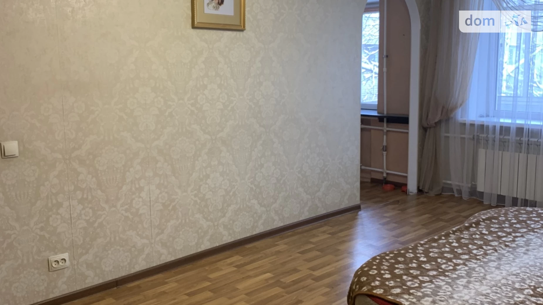 Продается 3-комнатная квартира 56 кв. м в Кременчуге, ул. Университетская (Первомайская), 41