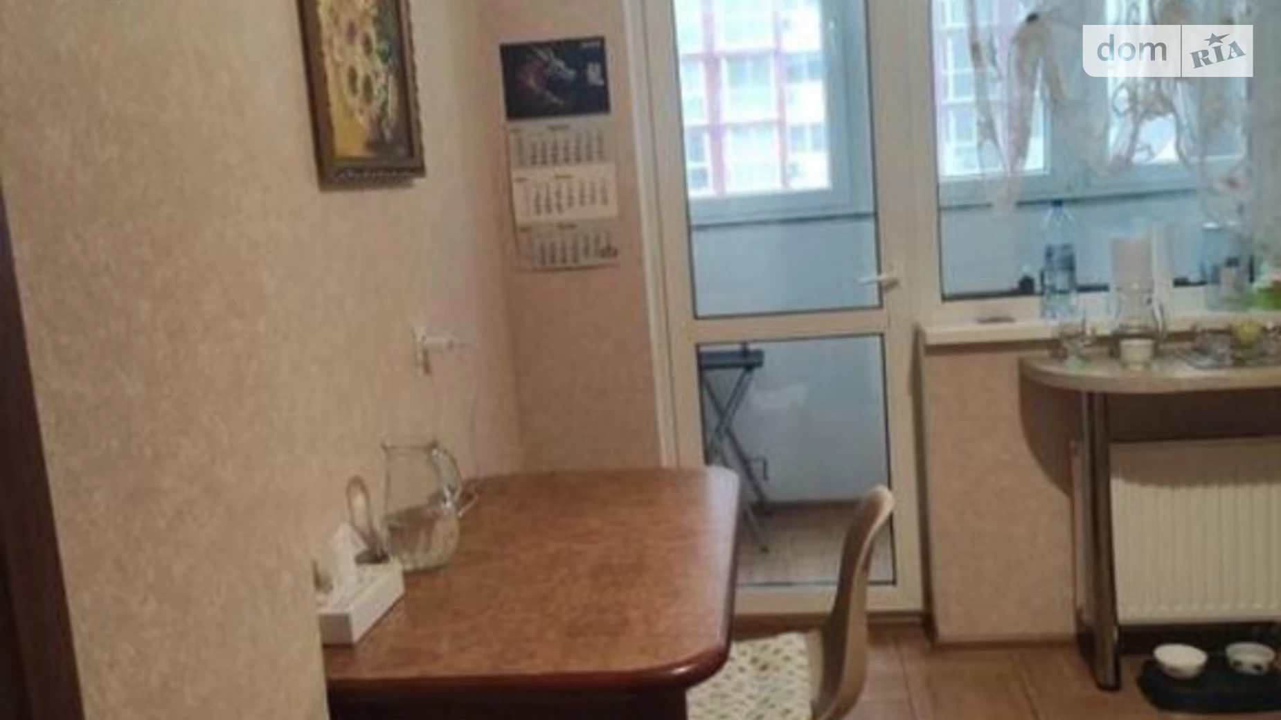 Продается 1-комнатная квартира 70 кв. м в Киеве, ул. Драгоманова, 2Б - фото 5