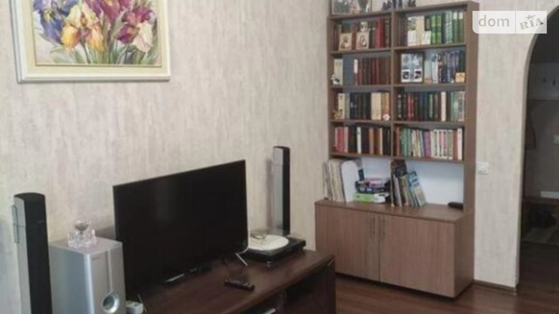 Продается 1-комнатная квартира 70 кв. м в Киеве, ул. Драгоманова, 2Б - фото 2