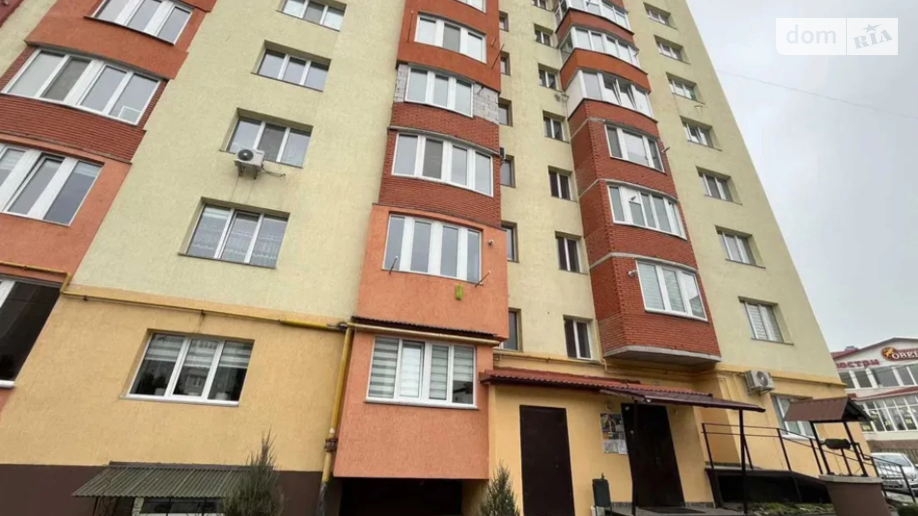 Продається 1-кімнатна квартира 43 кв. м у Хмельницькому, вул. Панаса Мирного, 8